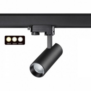 Светильник NOVOTECH PORT 10W трековый 358739 Светильник NOVOTECH PORT 10W трековый 358739
