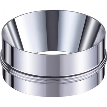 Кольцо декоративное NOVOTECH UNITE к арт. 370517 - 370523