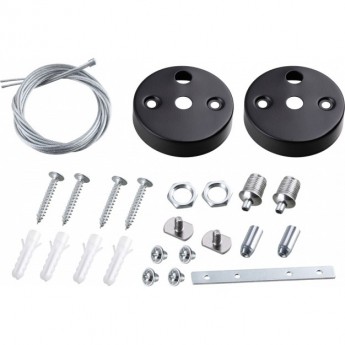 Подвесной комплект для арт. 359110-359113 NOVOTECH BITS IP20 черный Подвесной комплект для арт. 359110-359113 NOVOTECH BITS IP20 черный