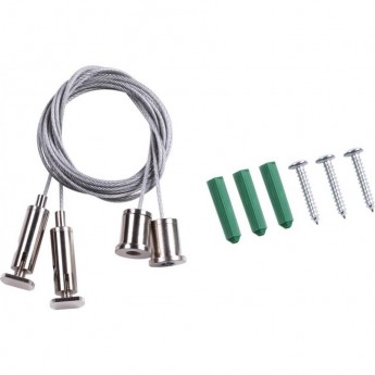 Подвесной комплект NOVOTECH KIT с 3-х метровым тросом Подвесной комплект NOVOTECH KIT с 3-х метровым тросом