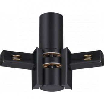 Соединитель NOVOTECH FLUM 135249 SHINO NT24 000 с токопроводом гибкий угловой "L" IP20 48V черный