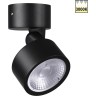 Светильник ландшафтный NOVOTECH FOCUS 359588 NV-359588