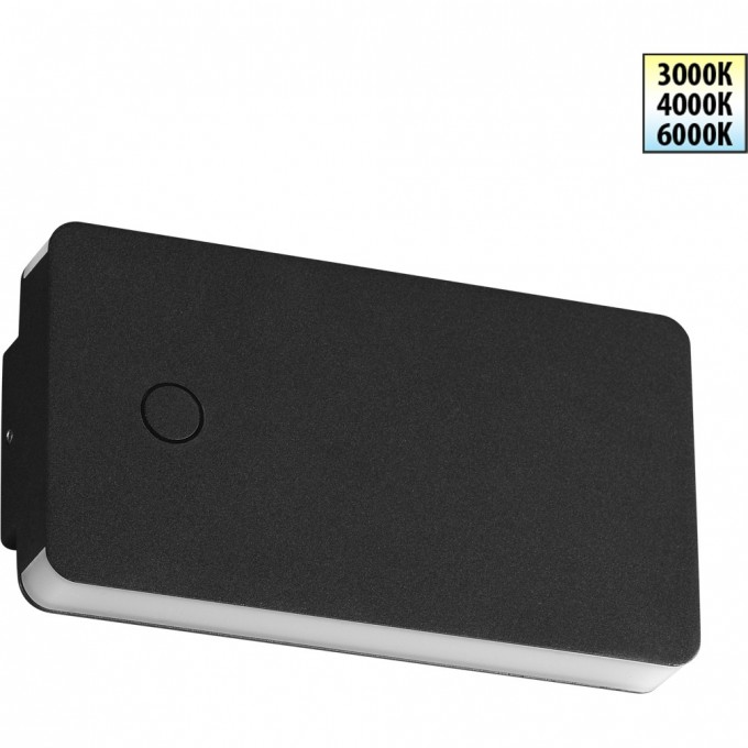 Светильник ландшафтный NOVOTECH STRAIT 359590 NV-359590 Светильник ландшафтный NOVOTECH STRAIT 359590 NV-359590
