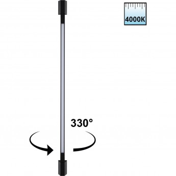 Светильник ландшафтный NOVOTECH VESPERA 359890