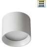Светильник накладной NOVOTECH ORBIS 359592 NV-359592