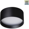 Светильник накладной NOVOTECH ORBIS 359597 NV-359597