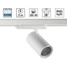 Светильник трековый NOVOTECH HELIX 359577 NV-359577
