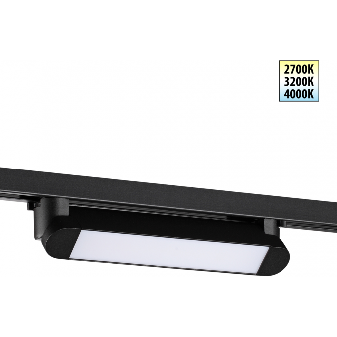 Светильник трековый NOVOTECH ITER 359795 NV-359795