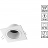 Светильник встраиваемый NOVOTECH MORUS 371001 NV-371001