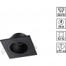 Светильник встраиваемый NOVOTECH MORUS 371002 NV-371002