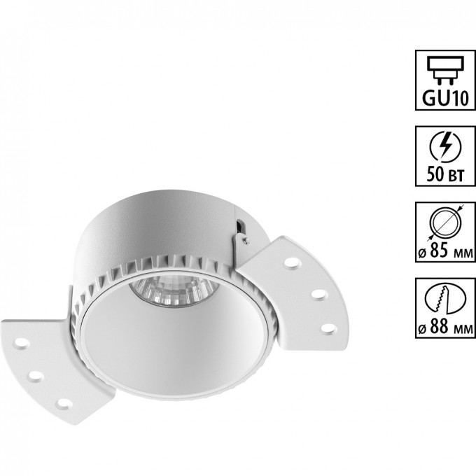 Светильник встраиваемый NOVOTECH NIMBUS 370995 NV-370995 Светильник встраиваемый NOVOTECH NIMBUS 370995 NV-370995