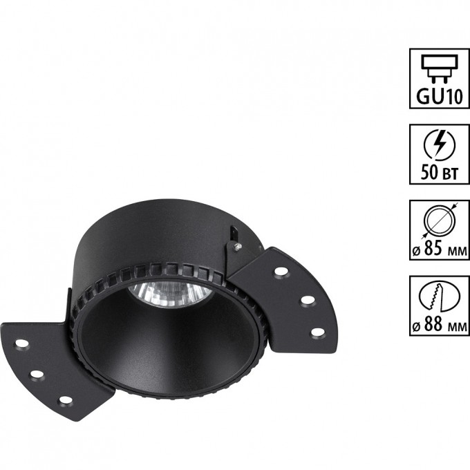 Светильник встраиваемый NOVOTECH NIMBUS 370996 NV-370996 Светильник встраиваемый NOVOTECH NIMBUS 370996 NV-370996
