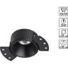 Светильник встраиваемый NOVOTECH NIMBUS 370996 NV-370996