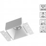 Светильник встраиваемый NOVOTECH NIMBUS 370997 NV-370997