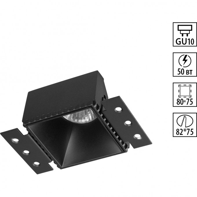 Светильник встраиваемый NOVOTECH NIMBUS 370998 NV-370998 Светильник встраиваемый NOVOTECH NIMBUS 370998 NV-370998