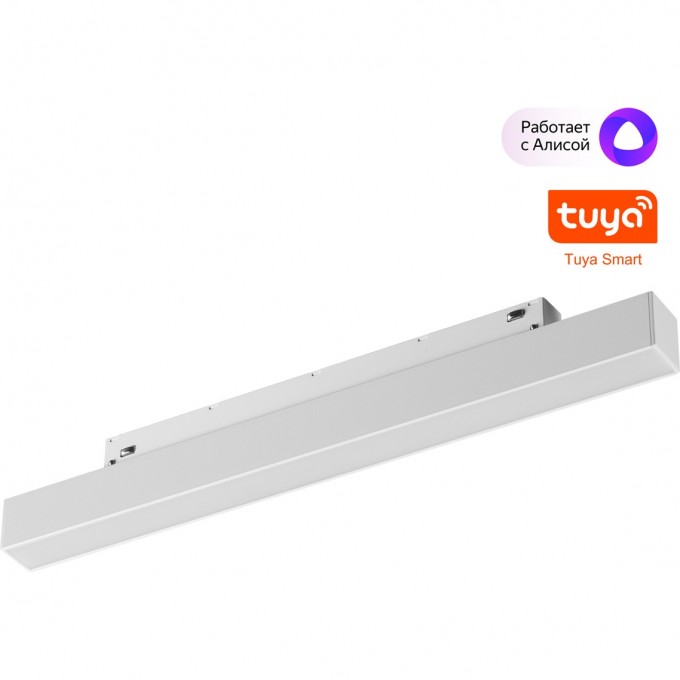Трековый светильник NOVOTECH FLUM 359628 NV-359628 Трековый светильник NOVOTECH FLUM 359628 NV-359628