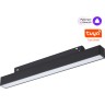Трековый светильник NOVOTECH FLUM 359629 NV-359629