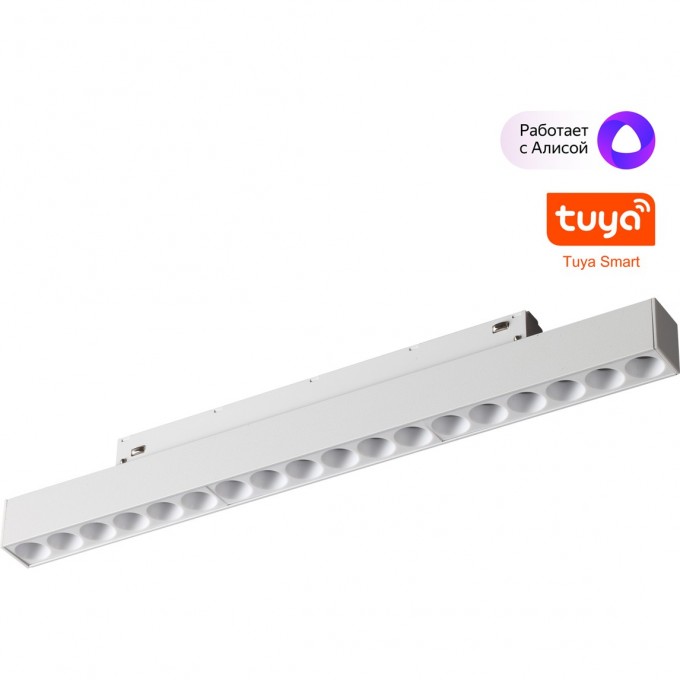 Трековый светильник NOVOTECH FLUM 359634 NV-359634 Трековый светильник NOVOTECH FLUM 359634 NV-359634