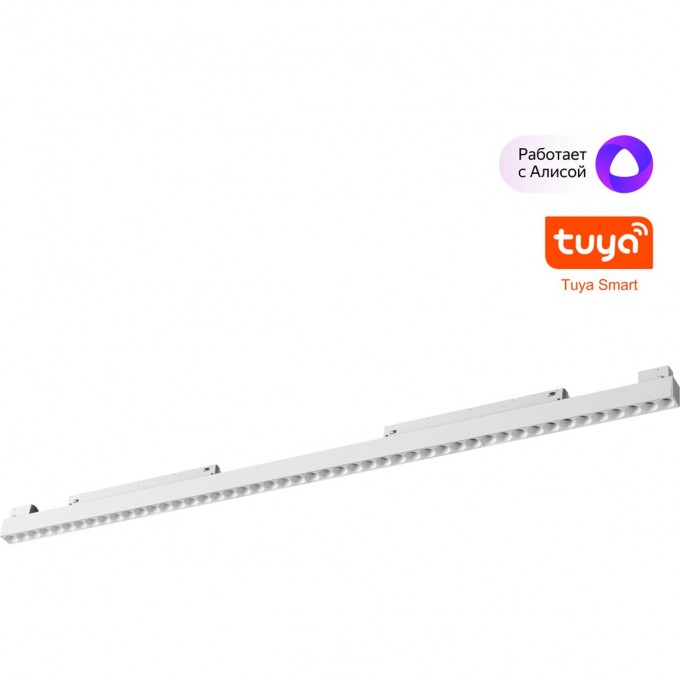 Трековый светильник NOVOTECH FLUM 359638 NV-359638 Трековый светильник NOVOTECH FLUM 359638 NV-359638