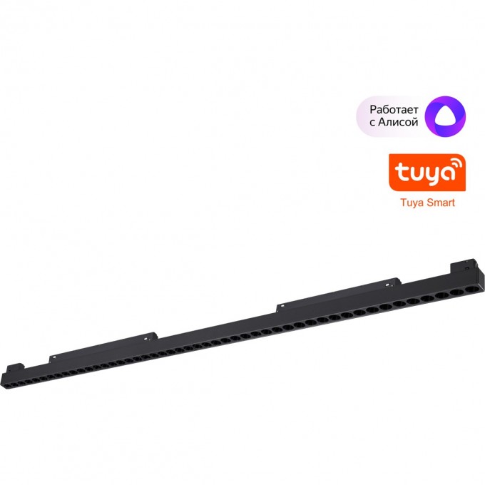 Трековый светильник NOVOTECH FLUM 359639 NV-359639 Трековый светильник NOVOTECH FLUM 359639 NV-359639