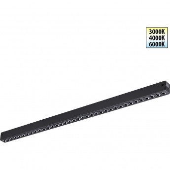 Трековый светильник NOVOTECH VECTOR 359934