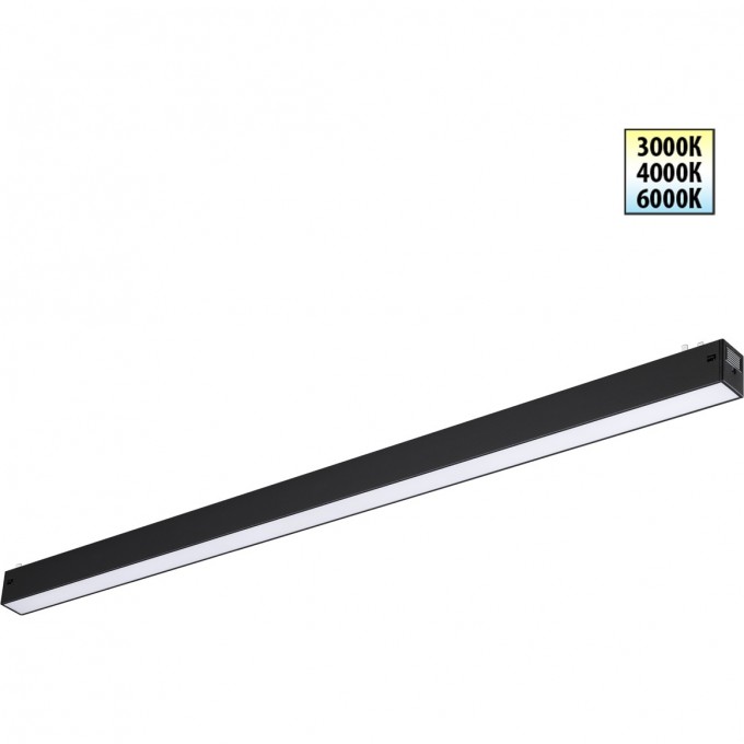 Трековый светильник NOVOTECH VECTOR 359940 NV-359940