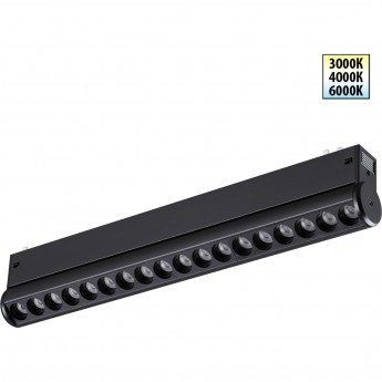 Трековый светильник NOVOTECH VECTOR 359948