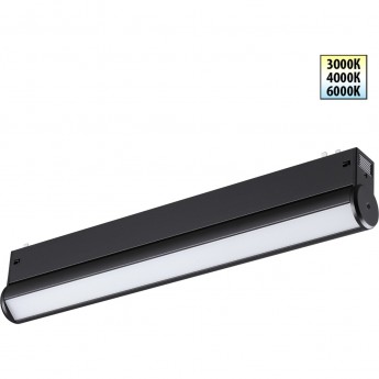 Трековый светильник NOVOTECH VECTOR 359952