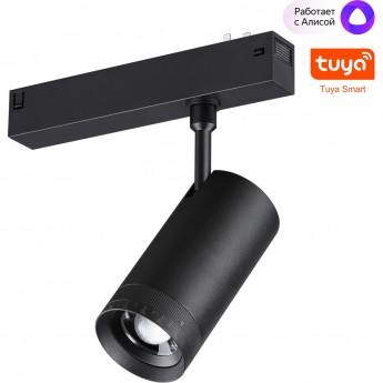 Трековый светильник NOVOTECH VECTOR 359962 Трековый светильник NOVOTECH VECTOR 359962