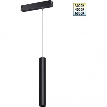 Трековый светильник NOVOTECH VECTOR 359963 Трековый светильник NOVOTECH VECTOR 359963