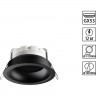 Встраиваемый светильник NOVOTECH GEMINI 371004 NV-371004